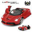 صورة R/C LAFERRARI APERTA 1:14