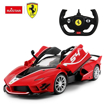 صورة R/C FERRARI FXX K 1:14