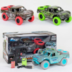 صورة R/C SHORT COURSE TRUCK 4W 1:20