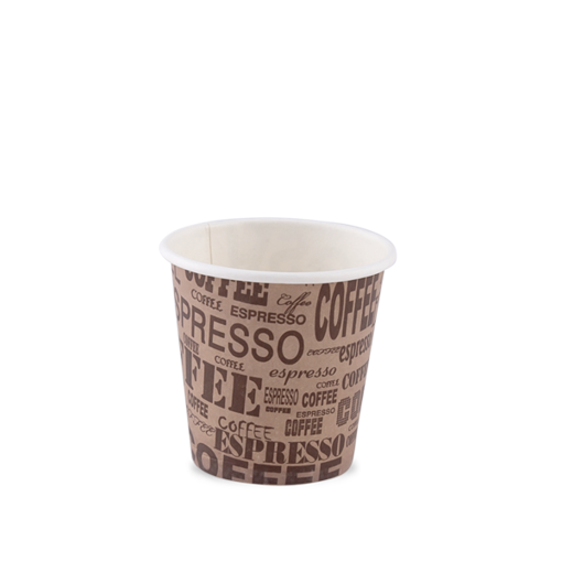 Picture of  Arabic Paper Cup 50PCs 