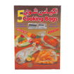 Picture of Roaster Cooking Oven Bags