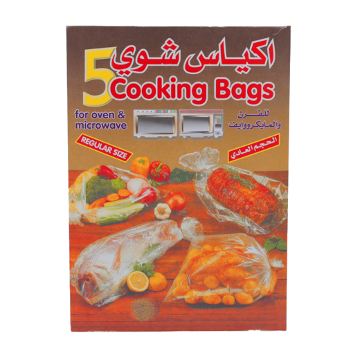 Picture of Roaster Cooking Oven Bags