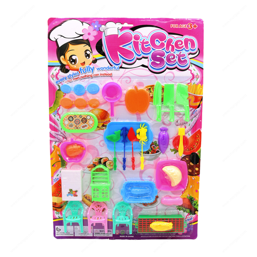 Picture of KITCHEN SET TOYS