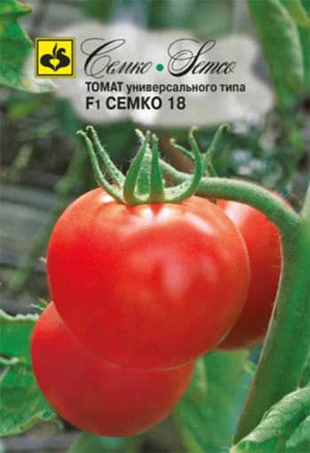 Picture of Tomato seeds for open ground Semko 18 F1
