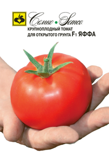 صورة بذور الطماطم للأرض المفتوحة Jaffa F1