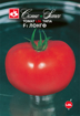 Picture of F1 long tomato seeds