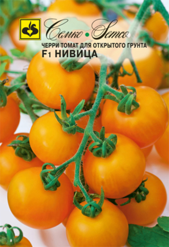 Picture of Tomato seeds NIVITSA F1