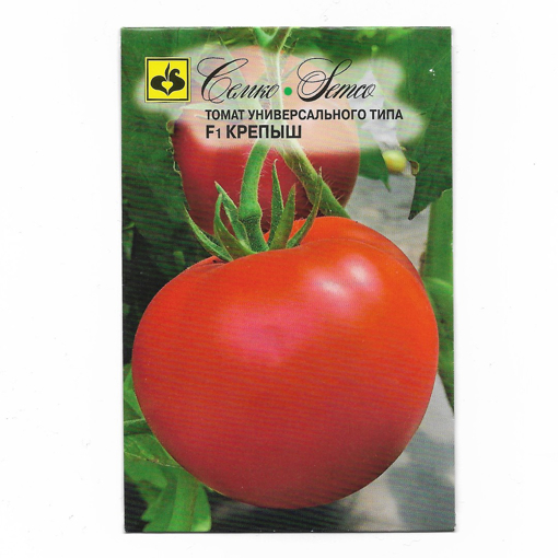 Picture of F1 КПЕПЫШ Tomato seeds