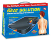 Picture of ORTHOPEDIC SEAT CUSHION