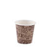 Picture of FALCON PAPER CUP 2.5 OZ