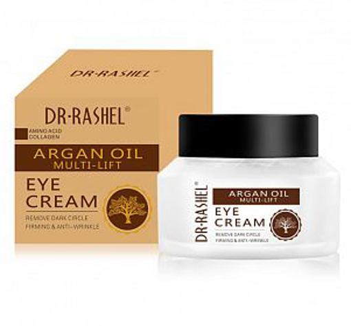 Picture of Dr Rashel Argan Oil Eye Cream