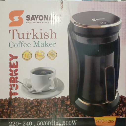 صورة صانع القهوة التركية Sayonapps