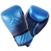 Picture of  Boxing Glafs Speed ​​200 blue