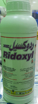 Picture of RIDOXYL ردوكسيل