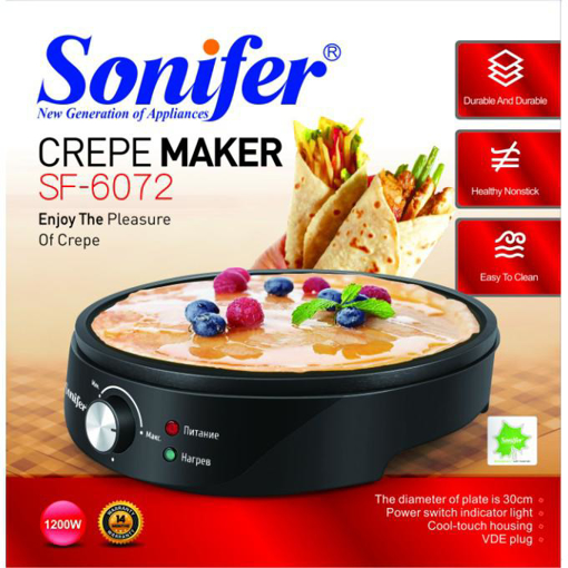 Picture of SONIFER CREPE MAKER 1200 WATTS  SF 6072