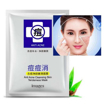 Picture of Anti Acne Cleansing Skin Tenderness Facial Mask 1 PCS