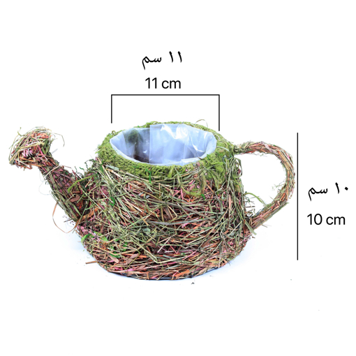 Picture of Hand Made Wicker Plants Basket Tea Pot  Style