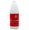 Picture of Al-Jassar Fragrance Freshener 1 LTR