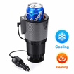 Picture of intelligent heating and cooling cup for automobiles