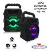 Picture of Portable 3 inch Led Speaker RS-312 Wireless Speaker with USB/FM/AUX