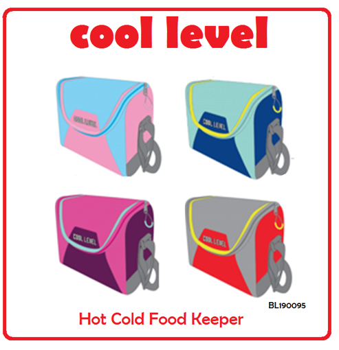 Picture of Hot and cold food container