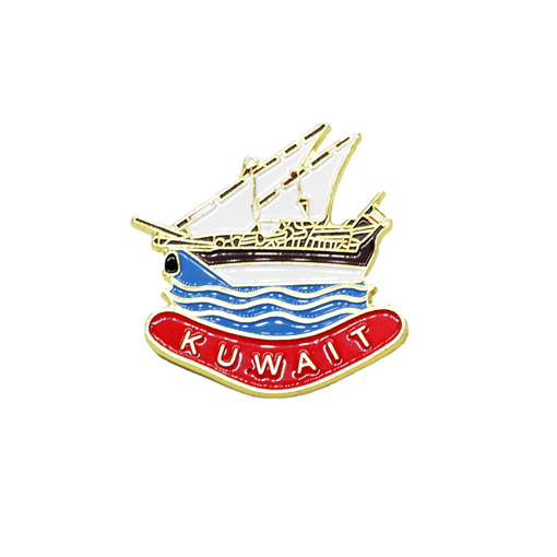 Picture of Kuwait Flag Ship Brooches  