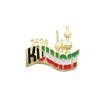 Picture of Kuwait Flag With Abraj and 25/26 Brooches  