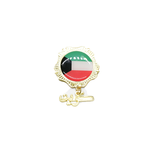 Picture of Kuwait Flag Round Shape  Brooches  