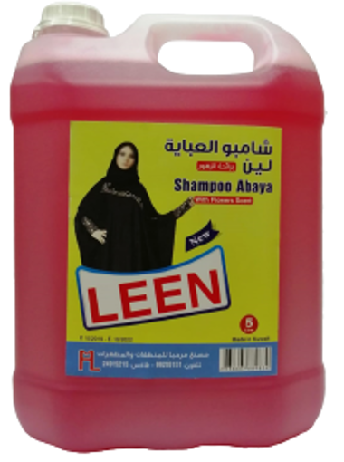 Picture of Abaya shampoo 5 liters 