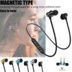 Picture of headphone magnetic type