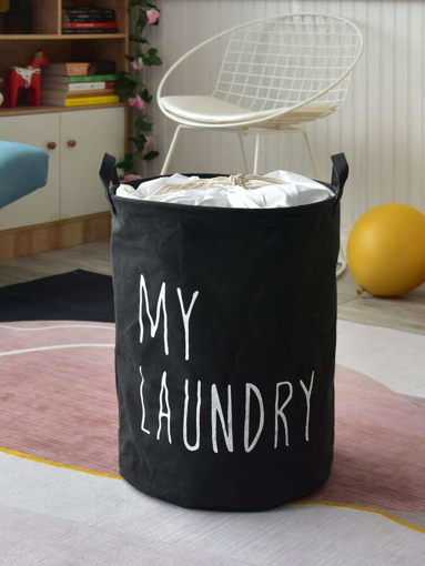 Picture of laundry bag