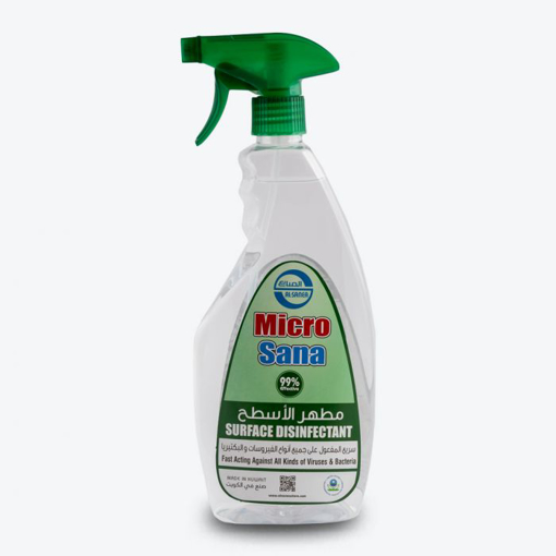 صورة Micro Sana Surface Sanitizing Spray 700 ml