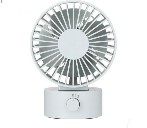 Picture of small fan