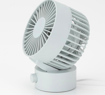 Picture of small fan
