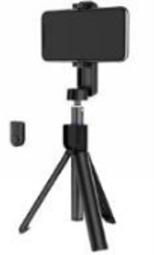 Picture of BY5 Leo wireless tripod stand