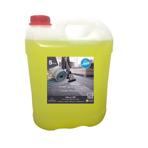 Picture of Carpet washing shampoo 5 liter