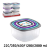 Picture of Set of 4 rectangular food containers Urban