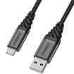 صورة كبل Otterbox USB-C إلى USB-A - ممتاز 2 متر