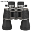 Picture of Russian binoculars with bag