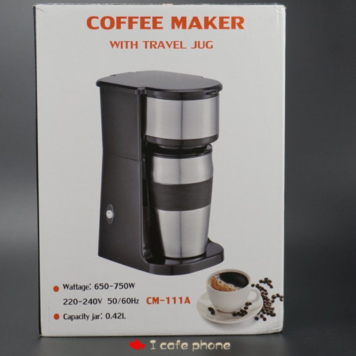 Picture of coffee maker with travel  jug