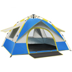 Picture of Olive Tree - Instant Automatic Pop-up Family Tent for 2 to 3 People