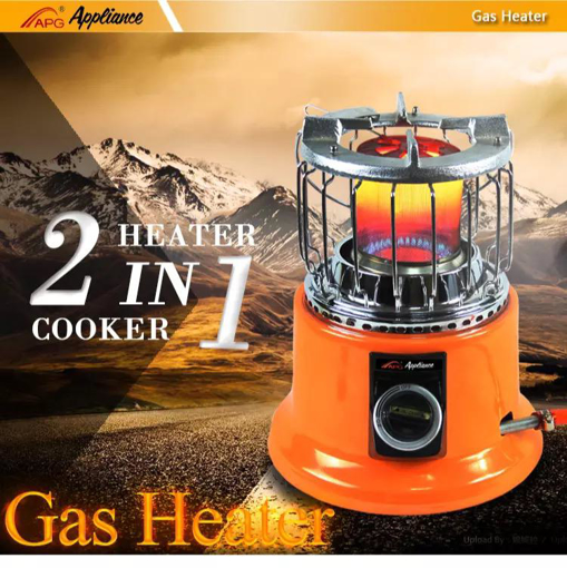 Picture of 2 in 1 gas heater with cooker