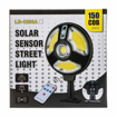 صورة solar sensor street light