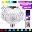 صورة light bulb music LED speaker