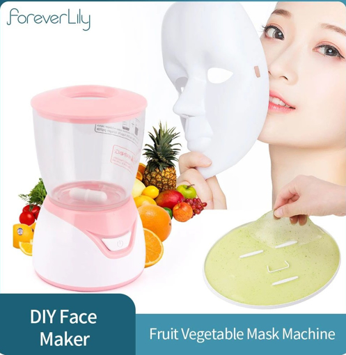 صورة Face Mask Maker DIY