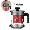 Picture of Stainless Steel Cooking Oil Storage Pot with Strainer Oil Filter Mug