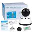 صورة Wifi Smart Net Camera