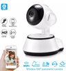 صورة Wifi Smart Net Camera