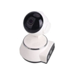 صورة Wifi Smart Net Camera