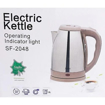 Picture of Electric Kettle SF-2048B